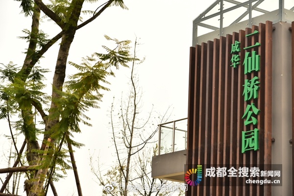 ri—v‘i’an攀升9.1%，创52周新高