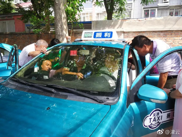 柯力传感：,拟1.215亿元收购控股子公司华虹科技少数股东部分股权