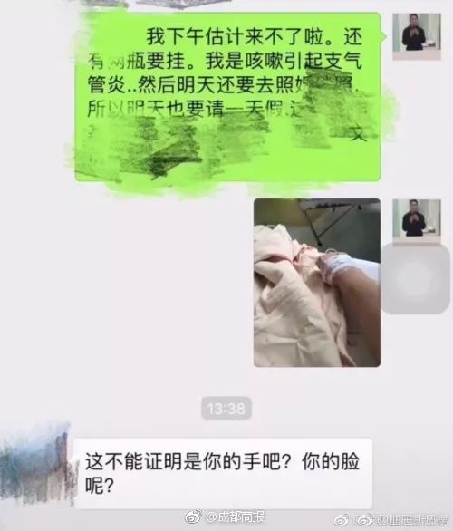 德明利：存储晶圆涨价.，模组厂炒什么？