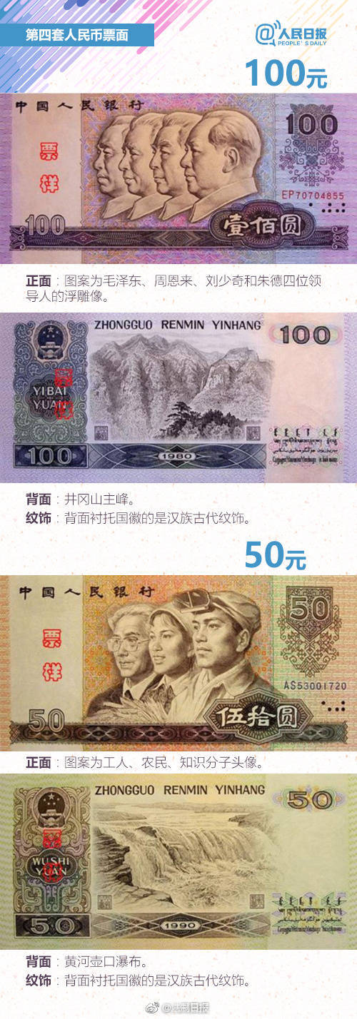 剧集行业三—季报：《完蛋！我被美女包围了！2》大获好评 欢瑞世纪q3营收激增216.90%、亏损收窄59.08%