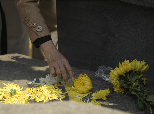 禾信仪器盘中创?历:史新高