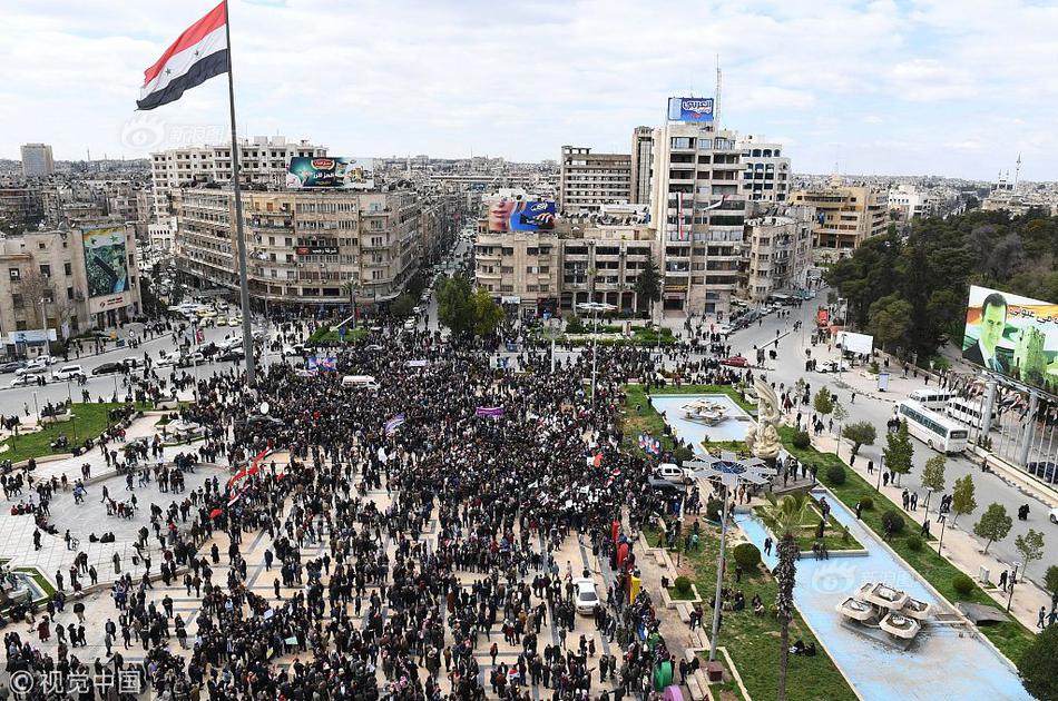 巨子!生物(02367.hk)反弹逾8%