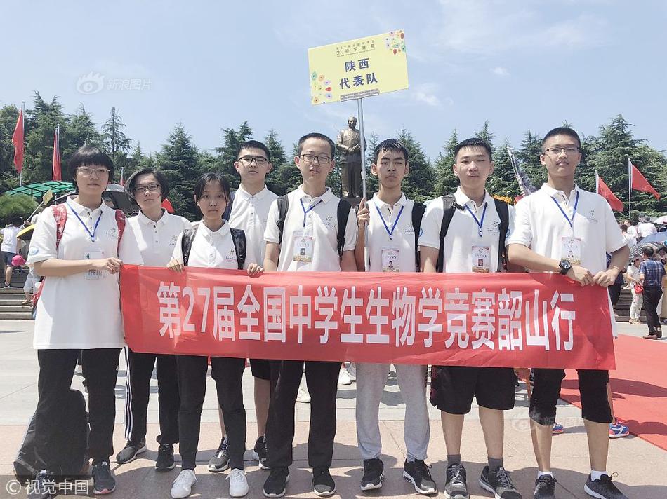 人民银行江:苏省<分>行：江苏前三季度社会融资规模、新增贷款增量居全国第一