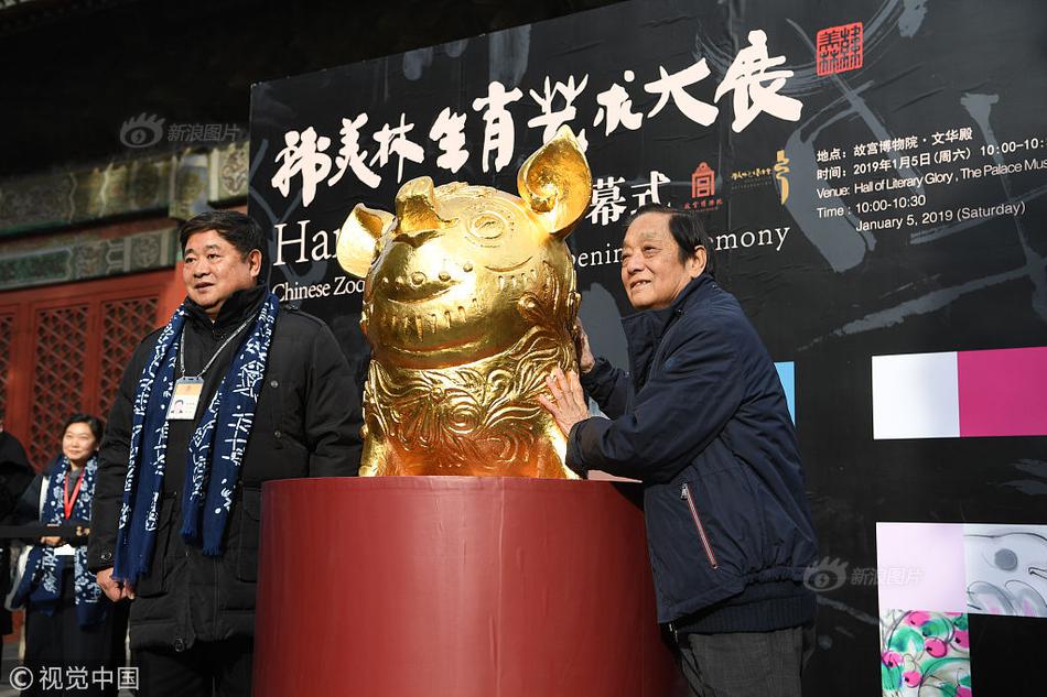 金道{科}技：截至2025年10月20日公司股东总户数为9283户