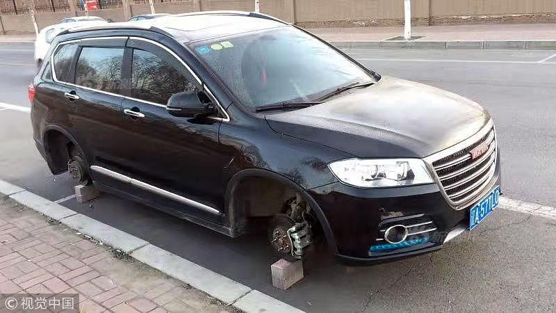 百?济神州现涨超3% 皮下替雷利珠单抗启动国内首个ⅲ期临床