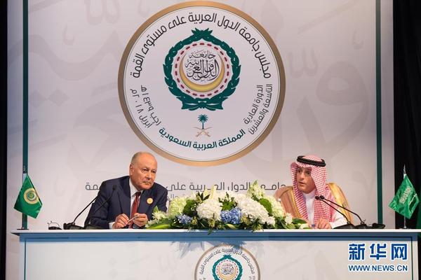 茶叶.改变?世界？中央财经大学教授贺强讲述“茶文化背后的历史风云”