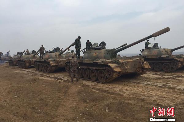 保利.置业集团发布中<期>业绩 股东应占溢利2.08亿元同比减少44.31%