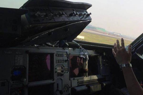 真爱,美家：股票交易异常波动