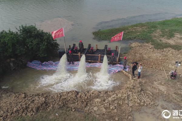 深圳控股附属{有}意转让深圳晶华显示电子70%股权