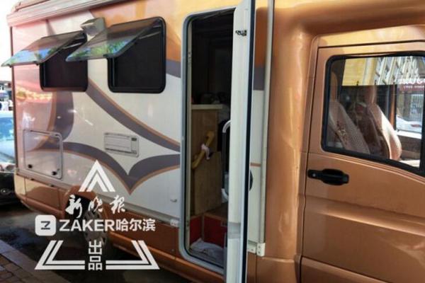 中金：降小米集团-w目标价至.70港;元 料次季经调整净利润增64.8%