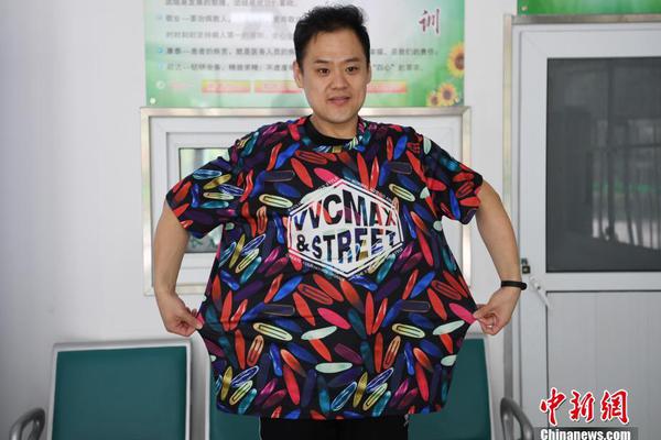 创业,集团控<股>完成发行合共230万股认购股份