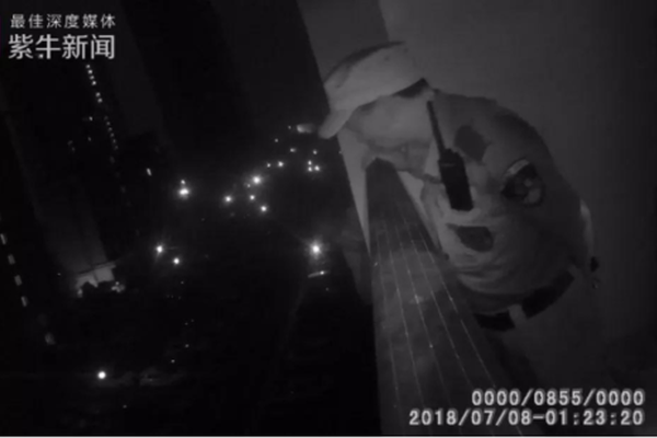 证监,会副主席李超：希望科创板公司用好用足改革政策，提升发展质量和投资者回报