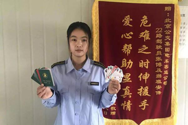 商{务}部!暂停实施对美出口管制公告第二款