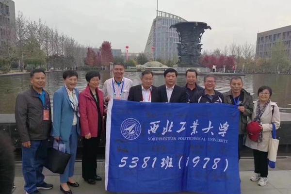 中共;国家金融监督管理总局委员会发布关于二十届中央第三轮巡视整改进展情况的通报