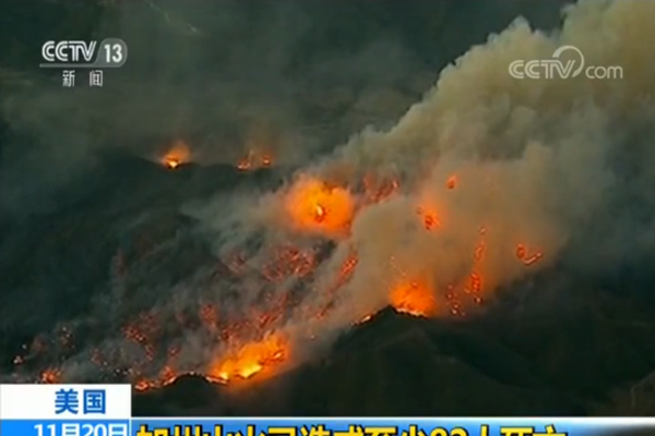 视频|女子称寄{丢}7万?元手镯，因未保价顺丰最多赔800元，警方已立案