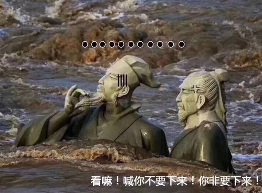 华商;基金投教系列：“非法集资”全是坑 “防非”口诀送给你丨北京公募基金高质量发展在行动