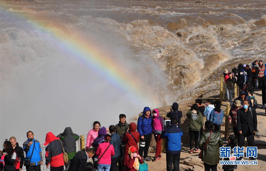华联,控:股向交行申请5亿元贷款 用于深圳御品峦山雅苑项目建设