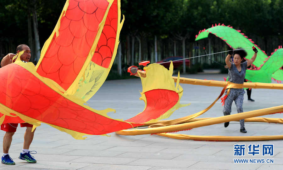 段!永平，给老家捐钱