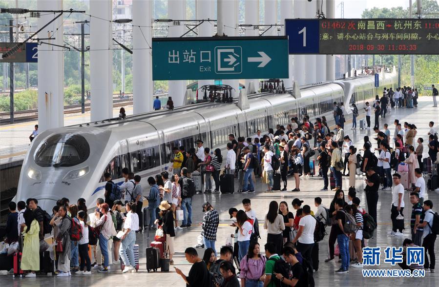 阿<里>巴巴-—w午前涨近2% 淘宝上线全新大会员体系打通阿里系旗下资源