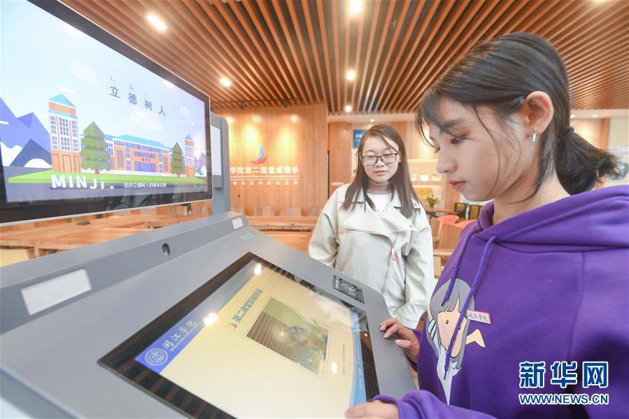 周‘一’早盘：美股股指期货变动不大 市场关注美联储年度经济政策研讨会