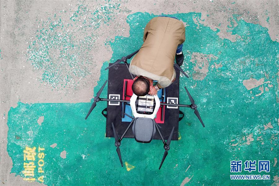 c.m{e}外汇平台恢复运行 主要汇率波动趋稳