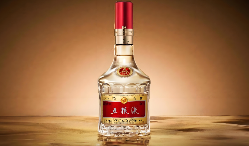 聚焦产品、渠道、数字化！五粮液召开营销工作会